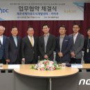 (주)카카오팜 이미지