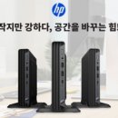 공간PC 이미지