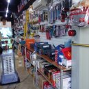 운화철물공구백화점 이미지