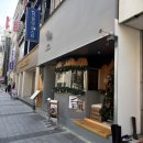 동수한우 | [대전 둔산동맛집] 둔산동한식맛집인 둔산동 수테 웨이팅 떡갈비정식 후기