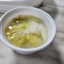 마산아구찜 | 양평 용문 맛집 추천 마산아구찜 해물찜 배달 후기