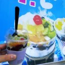 얌얌프렌즈 이미지