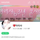 뉴현대약국 이미지