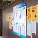 평환빌딩 이미지