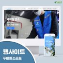 대구세탁 이미지