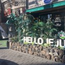 까치산3번출구 이미지