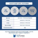 다인치과기공소 이미지