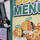 해리당구장 이미지