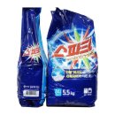 (주)프라임산업 이미지