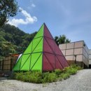 오페라큐브 이미지