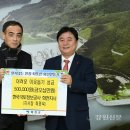 한국국토정보공사화천지사 이미지