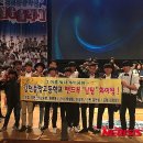 김천중앙고등학교 이미지