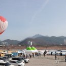 동강둔치 이미지