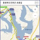 초롱길 이미지