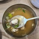 다성촌 | [ 전남 보성 여행 ] 제철 음식 맛집, 벌교 꼬막정식 다성촌 리뷰