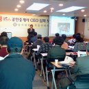 명지인공인중개사사무소 이미지