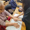 보은메디칼 이미지