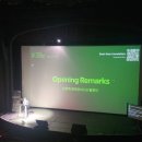 스타트하우스 이미지