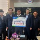 횡성농협 군지부 이미지