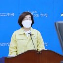 동원축산물