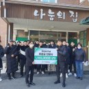 153 복싱짐 이미지