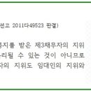 솔향 행정사 사무소 네이버블로그