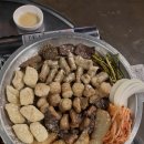 천호곱창 네이버블로그