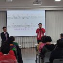 신천 경로당 이미지