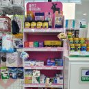 일층약국 이미지