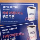 쌍촌세차장 이미지