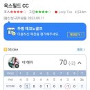 두왕스크린 이미지