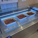 본 고갈비 네이버블로그