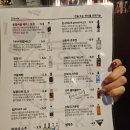 청라 낮에는 커피전문점, 저녁에는 분위기 좋은 동네술집으로 - 혼키 청라