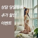 빌리브 피티 스튜디오 이미지