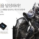 레전드 이미지