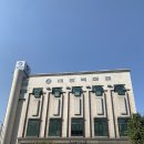 서초구 방배동 삼호,신삼호,서초 신동아, 서초 삼익, 서초 임광, 서초 상문고등학교 임장후기
