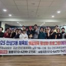 에어로빅 이미지