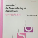 찡뷰티