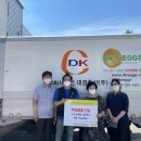 대경축산 이미지