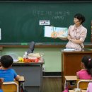 서울문덕초등학교 이미지