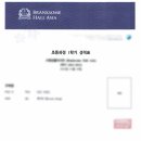 SL공인번역 행정사사무소 이미지
