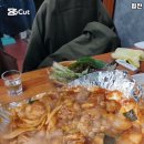 영선꼼장어.바다장어 이미지