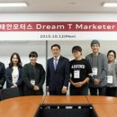 iT모터스