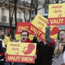 프랑스 헌법 ‘낙태의 자유’ 명시…기도와 단식 나선 가톨릭 이미지