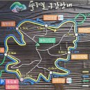 봉화산둘레길 이미지