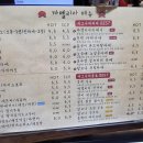 인정카페