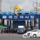 예산청과 이미지