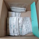 공산한의원 | 분당다이어트한의원 2달째 한약먹는중!!