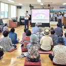 청수리경로당 이미지