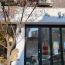 협동조합 모지리 이미지